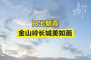 江南手游官方网站截图1